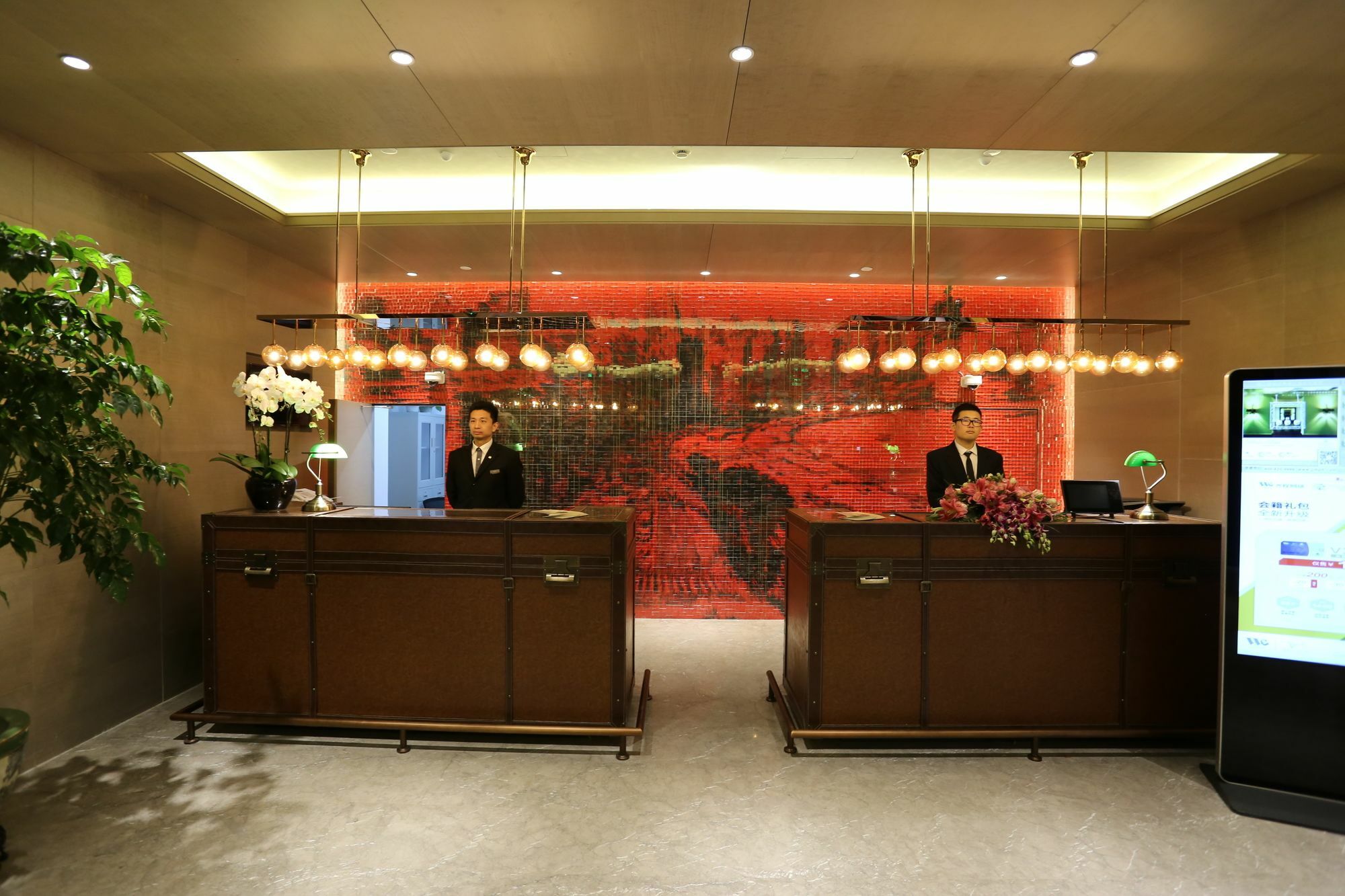 Jinjiang Metropolo Classiq Shanghai Nanjing Road Eksteriør bilde